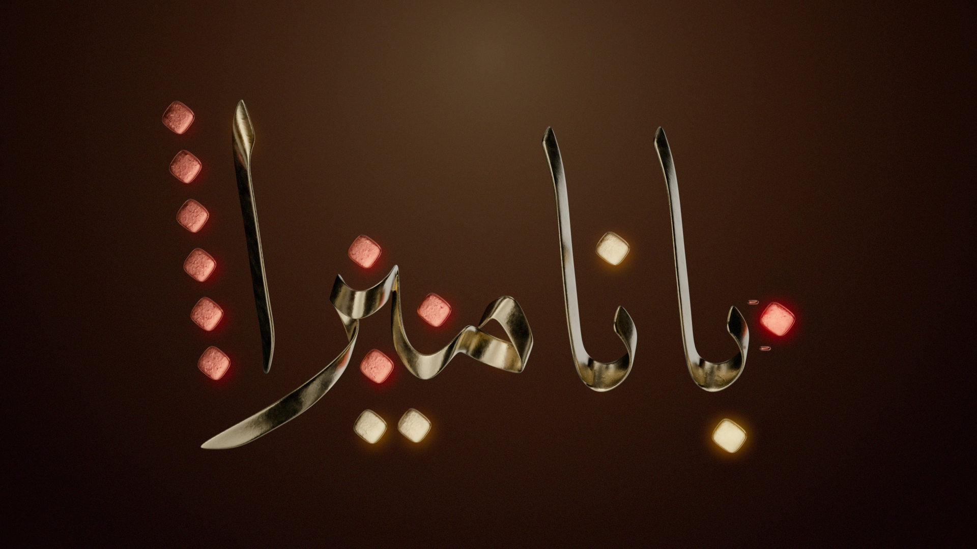 Panamera 4S Middle East Edition